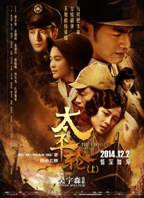 韩元1亿等于多少人民币